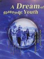 9421是什么意思